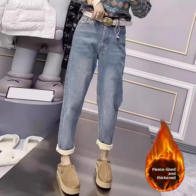 plus Size Fleece Lined Harajuku Jeans Women's Winter New Style Slim Straight Dad Pants High Waist Carrot Shape Denim Jeans
plus Size Fleece Lined Harajuku Jeans Women's Winter New Style Slim Straight Dad Pants High Waist Carrot Shape Denim Jeans
