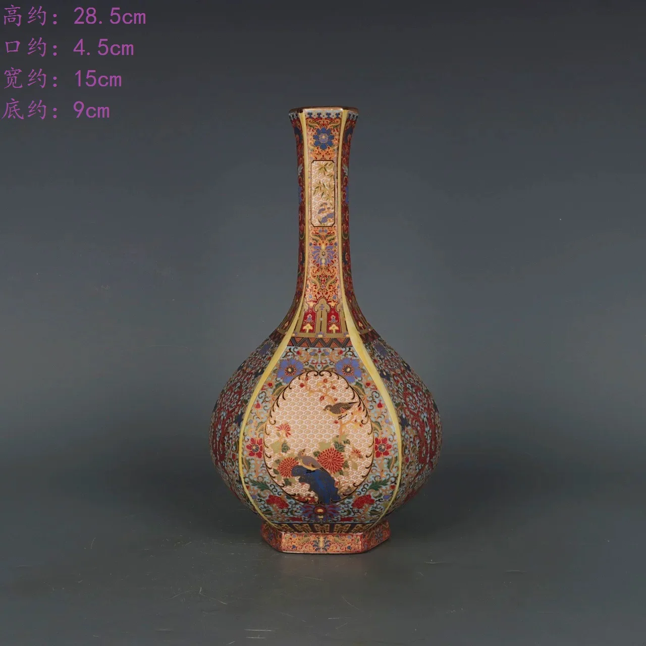 Vintage Enamel flower and bird patterns Qing Yongzheng antique ceramics antique shelves ornaments collectibles handicrafts
Vintage Enamel flower and bird patterns Qing Yongzheng antique ceramics antique shelves ornaments collectibles handicrafts