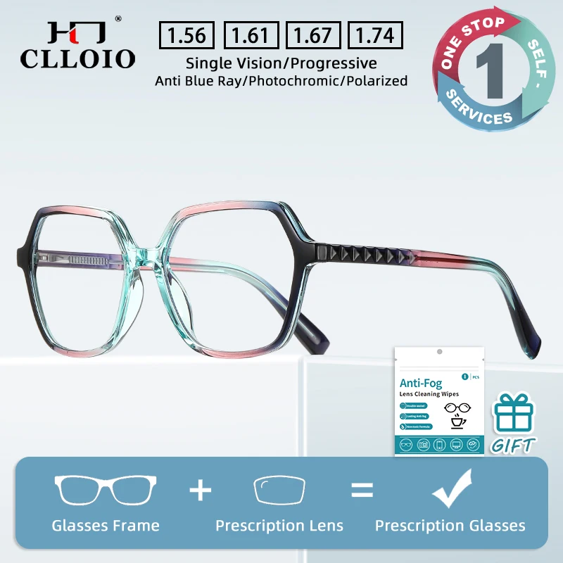 CLLOIO Square Large Frame Prescription Glasses Women's Fashion Gradient Anti-Blue Light Reading Glasses Myopia Optical Eyewear
CLLOIO Square Large Frame Prescription Glasses Women's Fashion Gradient Anti-Blue Light Reading Glasses Myopia Optical Eyewear