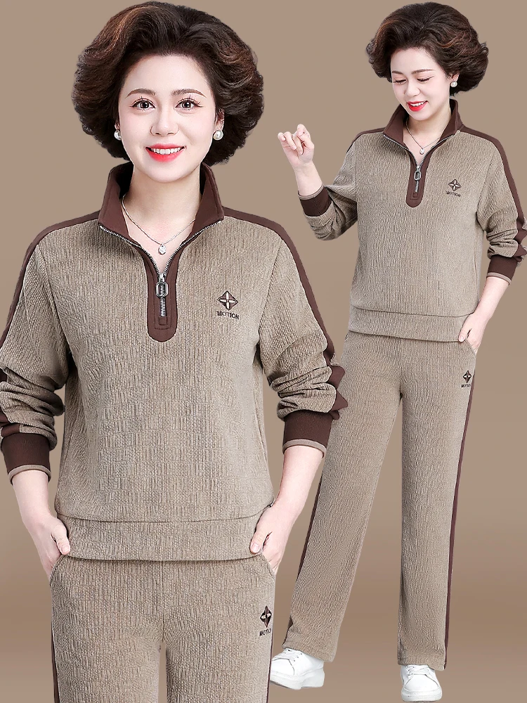 Casual Long Sve Sportswear Set for Women Middle-Aged And ly Spring Faion 2025 New Sle Wide-Leg Pants Two-Piece Set
Casual Long Sve Sportswear Set for Women Middle-Aged And ly Spring Faion 2025 New Sle Wide-Leg Pants Two-Piece Set