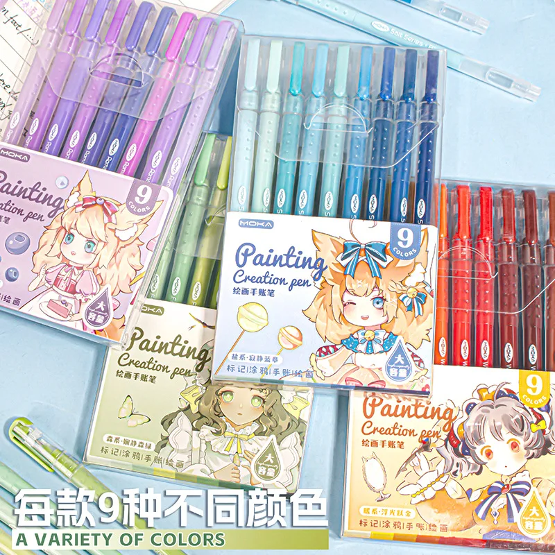 9 Pcs Morandi Color Hand Account Neutral Pen Set DIY Multi-color Handwritten Newspaper Special Key Mark Contour
9 Pcs Morandi Color Hand Account Neutral Pen Set DIY Multi-color Handwritten Newspaper Special Key Mark Contour