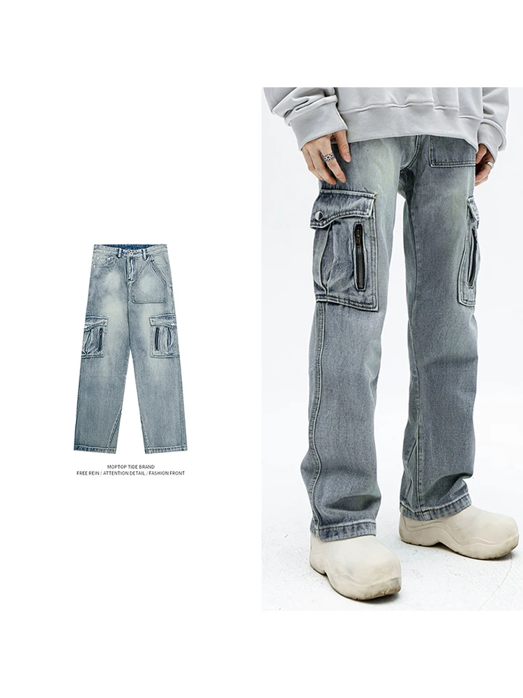 American Retro High Street Loose Wide Leg Men's Workwear Denim Pants Multiple kets Casual Hip Hop Trendy Loose Fit Jeans
American Retro High Street Loose Wide Leg Men's Workwear Denim Pants Multiple kets Casual Hip Hop Trendy Loose Fit Jeans