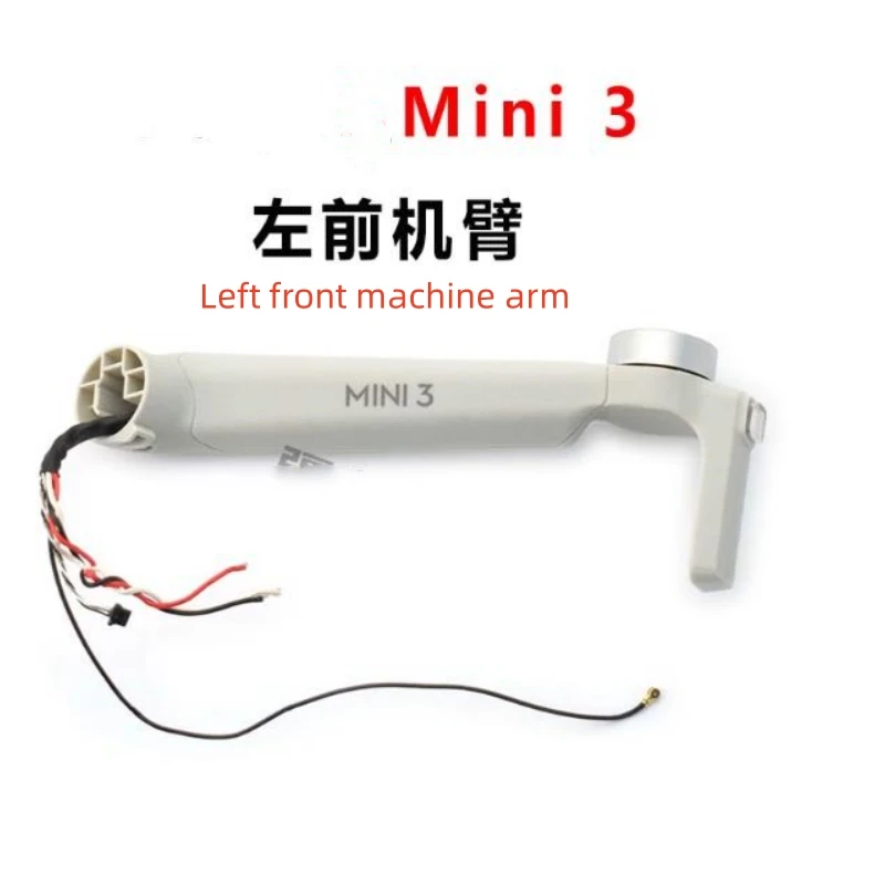 Suitable for DJI mini3 arm with motor, arm shell, front and rear pivot lampshade, drone maintenance accessories
Suitable for DJI mini3 arm with motor, arm shell, front and rear pivot lampshade, drone maintenance accessories