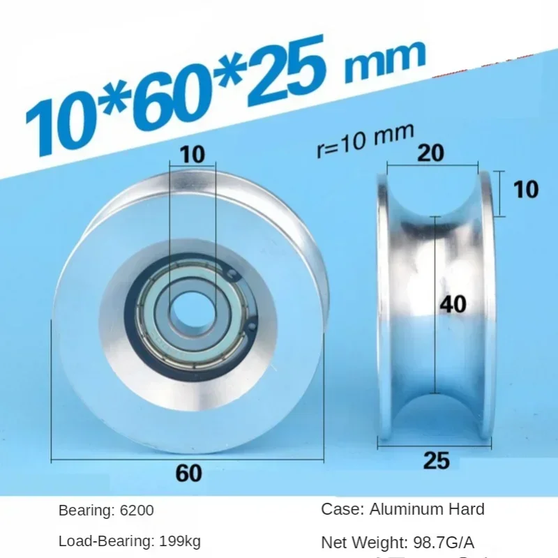 U type high loading aluminum 6200zz bearing roller pulley track guide wheel injection mold machine 1060UU 10*60*25mm
U type high loading aluminum 6200zz bearing roller pulley track guide wheel injection mold machine 1060UU 10*60*25mm