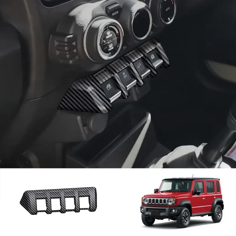 Для Jimny Nomade 2025 автомобильное оконное стекло подъемная панель рамка аксессуары для интерьера
Для Jimny Nomade 2025 автомобильное оконное стекло подъемная панель рамка аксессуары для интерьера