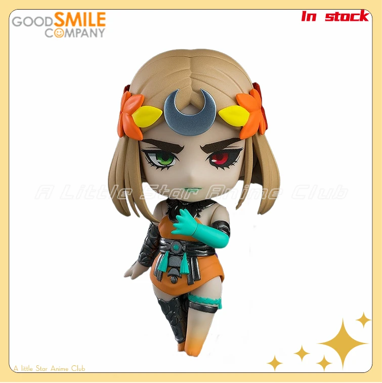 In Stock Original GSC Q Version Human Figure 2589 Hades2 Melinoe Anime Figure Model Collection Ornaments Toys Gifts
In Stock Original GSC Q Version Human Figure 2589 Hades2 Melinoe Anime Figure Model Collection Ornaments Toys Gifts