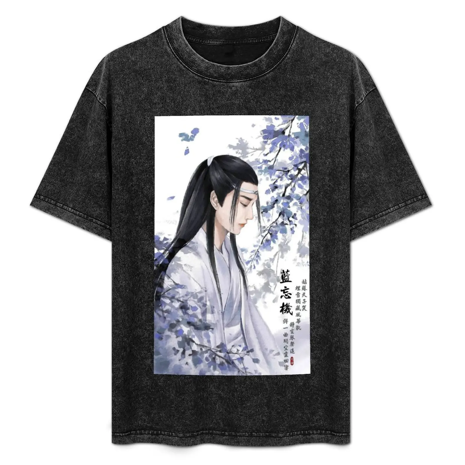 mo dao zu shi lan wangji T-Shirt Big Size Daily Wear T-Shirt
mo dao zu shi lan wangji T-Shirt Big Size Daily Wear T-Shirt