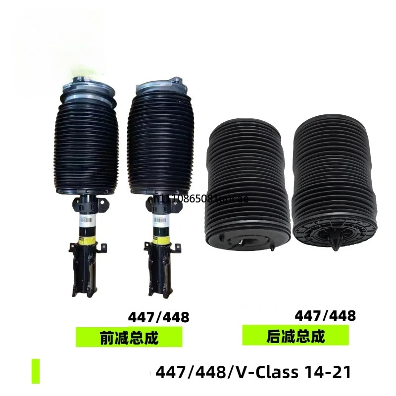 For Mercedes-Benz Vito V-Class V260 W447/W448 Front Air Suspension Rear Shock Absorber Airbag Airbag
For Mercedes-Benz Vito V-Class V260 W447/W448 Front Air Suspension Rear Shock Absorber Airbag Airbag