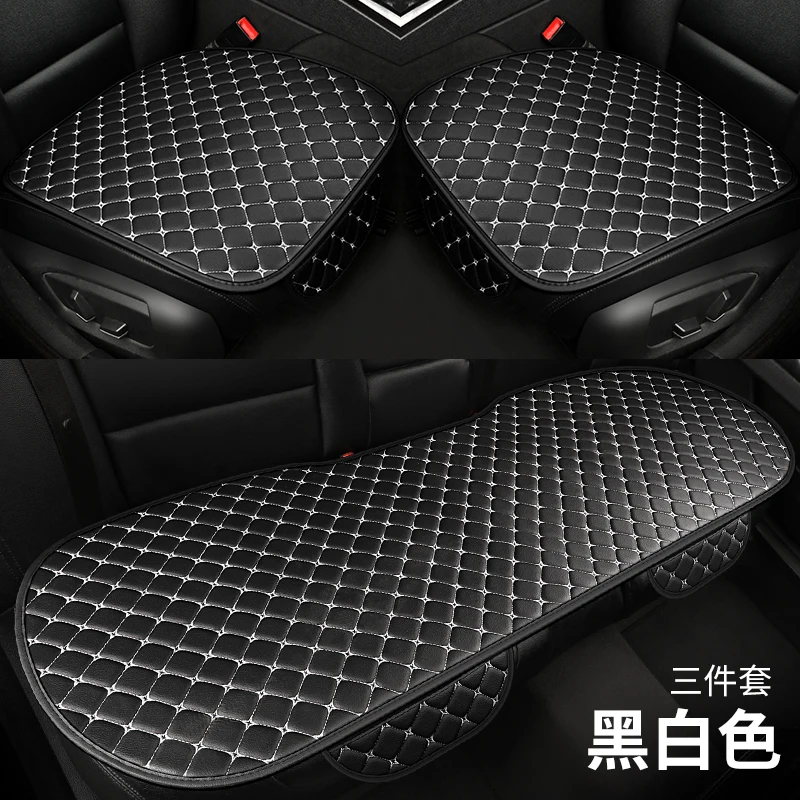 Новая подушка сиденья Four Seasons General Motors, пятиместная цельная автомобильная подушка, летняя и зимняя противоскользящая, дышащая и Wea
Новая подушка сиденья Four Seasons General Motors, пятиместная цельная автомобильная подушка, летняя и зимняя противоскользящая, дышащая и Wea