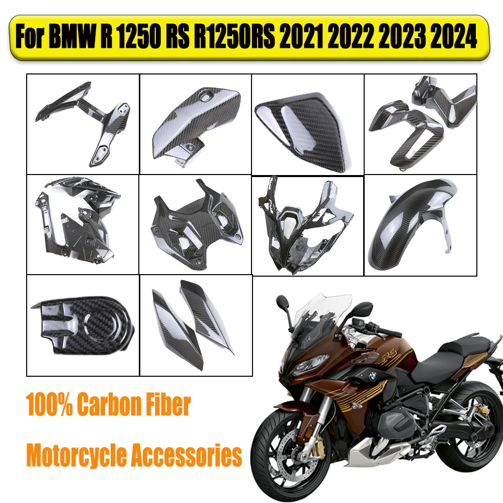 Для BMW R 1250 RS R1250RS 2021 2022 2023, передняя фара из углеродного волокна, боковые панели, накладка, обтекатель, комплект, аксессуары для мотоциклов 
Для BMW R 1250 RS R1250RS 2021 2022 2023, передняя фара из углеродного волокна, боковые панели, накладка, обтекатель, комплект, аксессуары для мотоциклов