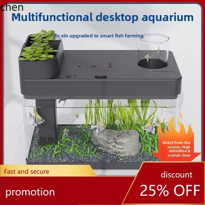 HT Smart Fish Tank Aquarium Bluetooth Speaker Ecological Desktop Filter Oxygenation Integrated Landscaping Tank
HT Smart Fish Tank Aquarium Bluetooth Speaker Ecological Desktop Filter Oxygenation Integrated Landscaping Tank