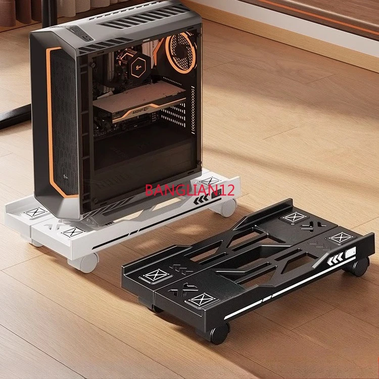 Desktop computer host bracket, mobile chassis bracket base, heat dissipation rack
Desktop computer host bracket, mobile chassis bracket base, heat dissipation rack