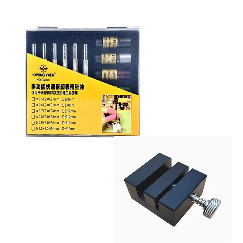 KWONG YUEN Watch Repair Precision Watch Band Removal Pin Super Hard Extra Long Needle Punch With Fixed seat
KWONG YUEN Watch Repair Precision Watch Band Removal Pin Super Hard Extra Long Needle Punch With Fixed seat