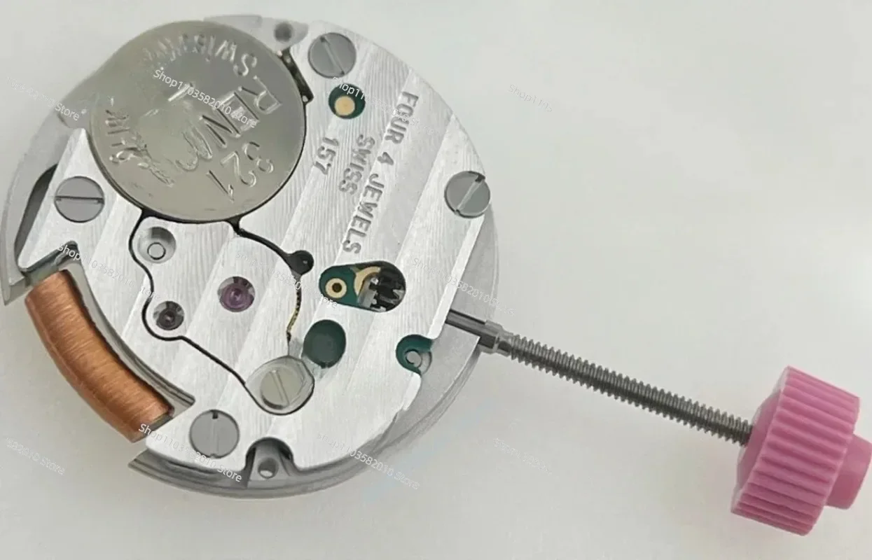Watch movement parts Swiss original 157 quartz movement CTR movement
Watch movement parts Swiss original 157 quartz movement CTR movement