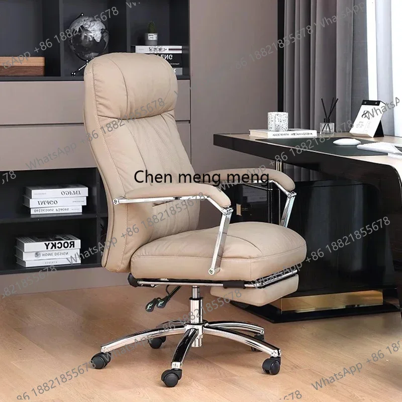 Light Luxury Dermis Office Chair Comfort Sedentary Commerce Boss Office Chair Ergonomic Recliner Furniture Silla Escritorio
Light Luxury Dermis Office Chair Comfort Sedentary Commerce Boss Office Chair Ergonomic Recliner Furniture Silla Escritorio