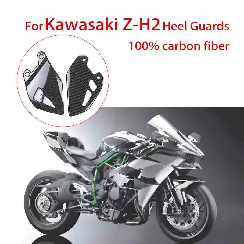 Suitable for Kawasaki Z-H2 motorcycle modification with 100% carbon fiber pedal wings heel plate shell modification accessories
Suitable for Kawasaki Z-H2 motorcycle modification with 100% carbon fiber pedal wings heel plate shell modification accessories
