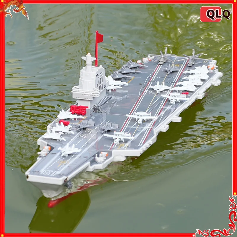 JJRC Remote Control Aircraft Carrier DIY Assemble Electric Boat Toy Dual Motor Speed Switch Waterproof For Kids Water Play
JJRC Remote Control Aircraft Carrier DIY Assemble Electric Boat Toy Dual Motor Speed Switch Waterproof For Kids Water Play