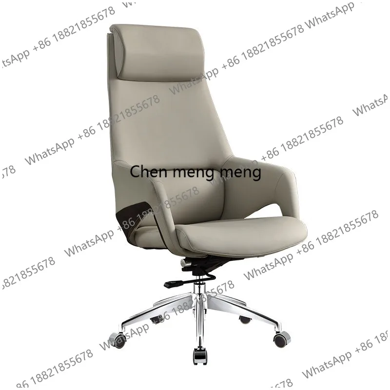 High back boss comfortable computer chair leather office chair sedentary home lift president chair
High back boss comfortable computer chair leather office chair sedentary home lift president chair