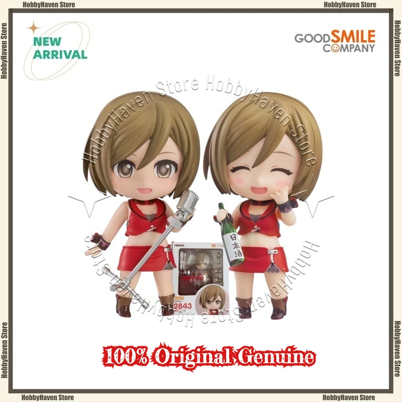 В наличии Good Smile Company МЕЙКО 2.0 # Оригинальная коллекционная фигурка-модель 2843: подарок для любителей коллекционирования
В наличии Good Smile Company МЕЙКО 2.0 # Оригинальная коллекционная фигурка-модель 2843: подарок для любителей коллекционирования