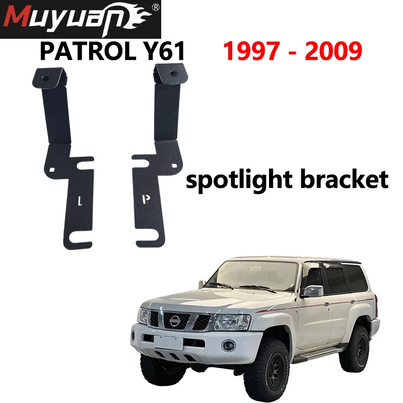 For Nissan Patrol Y61 A-pillar Spotlight Bracket Y61 Engine Hood Spotlight Bracket base Mounting Bracket Accessories
For Nissan Patrol Y61 A-pillar Spotlight Bracket Y61 Engine Hood Spotlight Bracket base Mounting Bracket Accessories