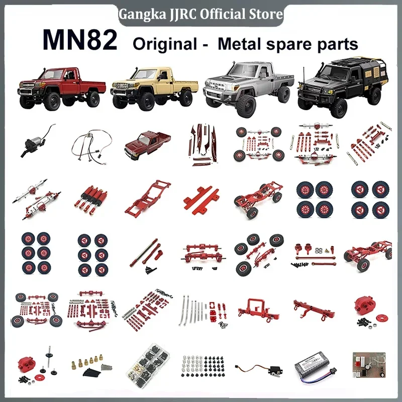Used for MN Model JJRC 1/12 MN82 MN82S RC Car Parts Metal Upgrade Front and Rear Assembly Kit Car Accessories MN MODEL
Used for MN Model JJRC 1/12 MN82 MN82S RC Car Parts Metal Upgrade Front and Rear Assembly Kit Car Accessories MN MODEL