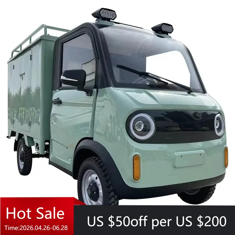 Electric low-speed new energy vehicle van four-wheeler motorcycle
Electric low-speed new energy vehicle van four-wheeler motorcycle