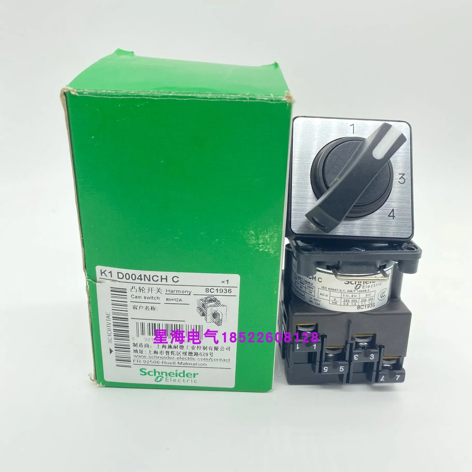 K1D004NCHC Brand new cam switch
K1D004NCHC Brand new cam switch