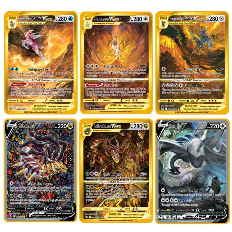 Pokemon Metal Cards Arceus Dialga Palkia VSTAR Jade Ex Homemade Collection Battle Cards
Pokemon Metal Cards Arceus Dialga Palkia VSTAR Jade Ex Homemade Collection Battle Cards