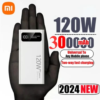 Xiaomi 120W High Capacity Power Bank 300000mAh Fast Charging Powerbank Portable Battery Charger For iPhone Samsung HUAWEI NEW