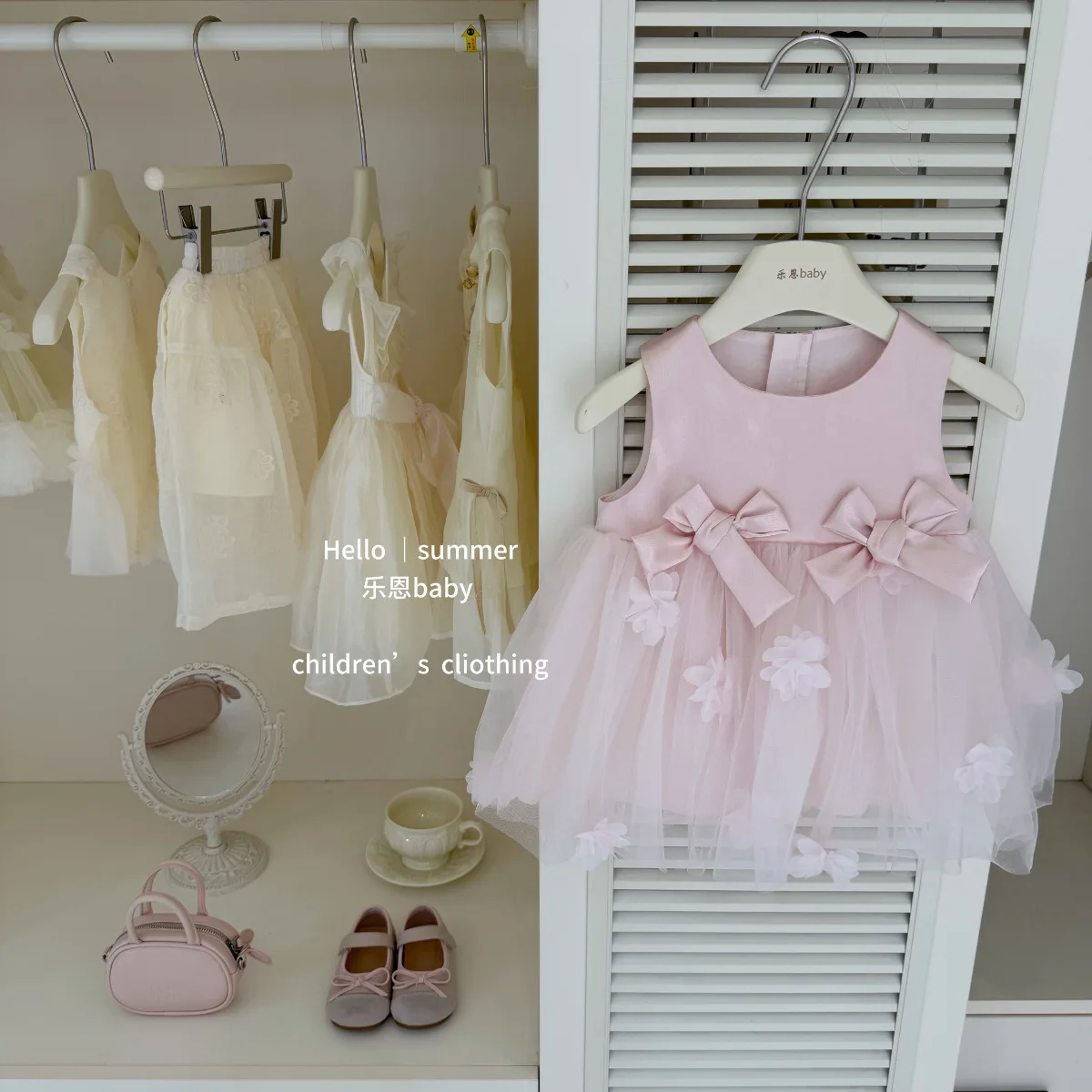 Baby Girls Beautiful Dress 2026 Summer Girls' Pink Puff One Year Old Bow Mesh Fashion Princess Dress
Baby Girls Beautiful Dress 2026 Summer Girls' Pink Puff One Year Old Bow Mesh Fashion Princess Dress