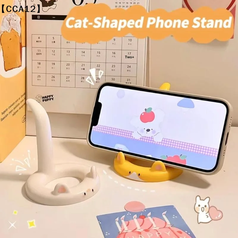 Cartoon Cat Phone Stand Multi-function Adjustable Angle Cute Desktop Tablet And Phone Holder〔CCA12〕
Cartoon Cat Phone Stand Multi-function Adjustable Angle Cute Desktop Tablet And Phone Holder〔CCA12〕
