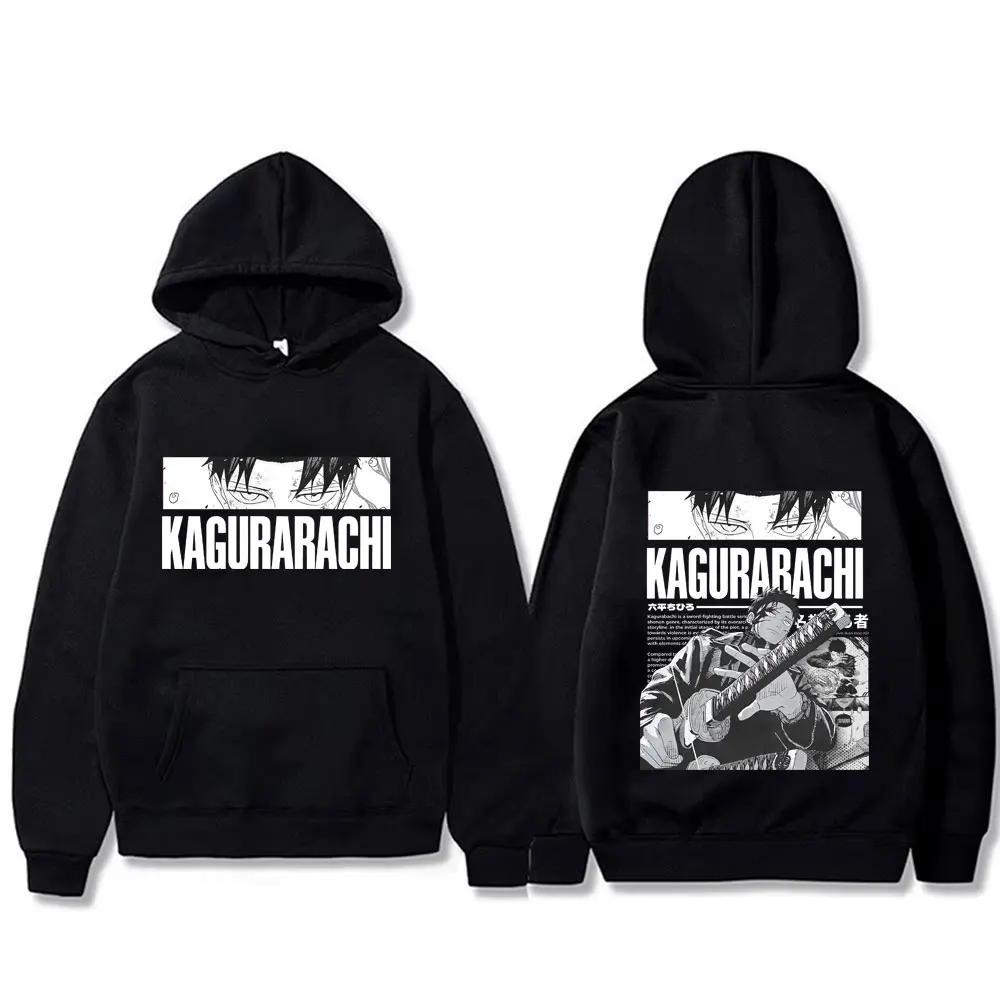 Anime Kagurabachi Chihiro Rokuhira Eyes Graphic Hoodie Men Women Clothing Fashion Streetwear Male Vintage Casual Fleece Hoodies
Anime Kagurabachi Chihiro Rokuhira Eyes Graphic Hoodie Men Women Clothing Fashion Streetwear Male Vintage Casual Fleece Hoodies