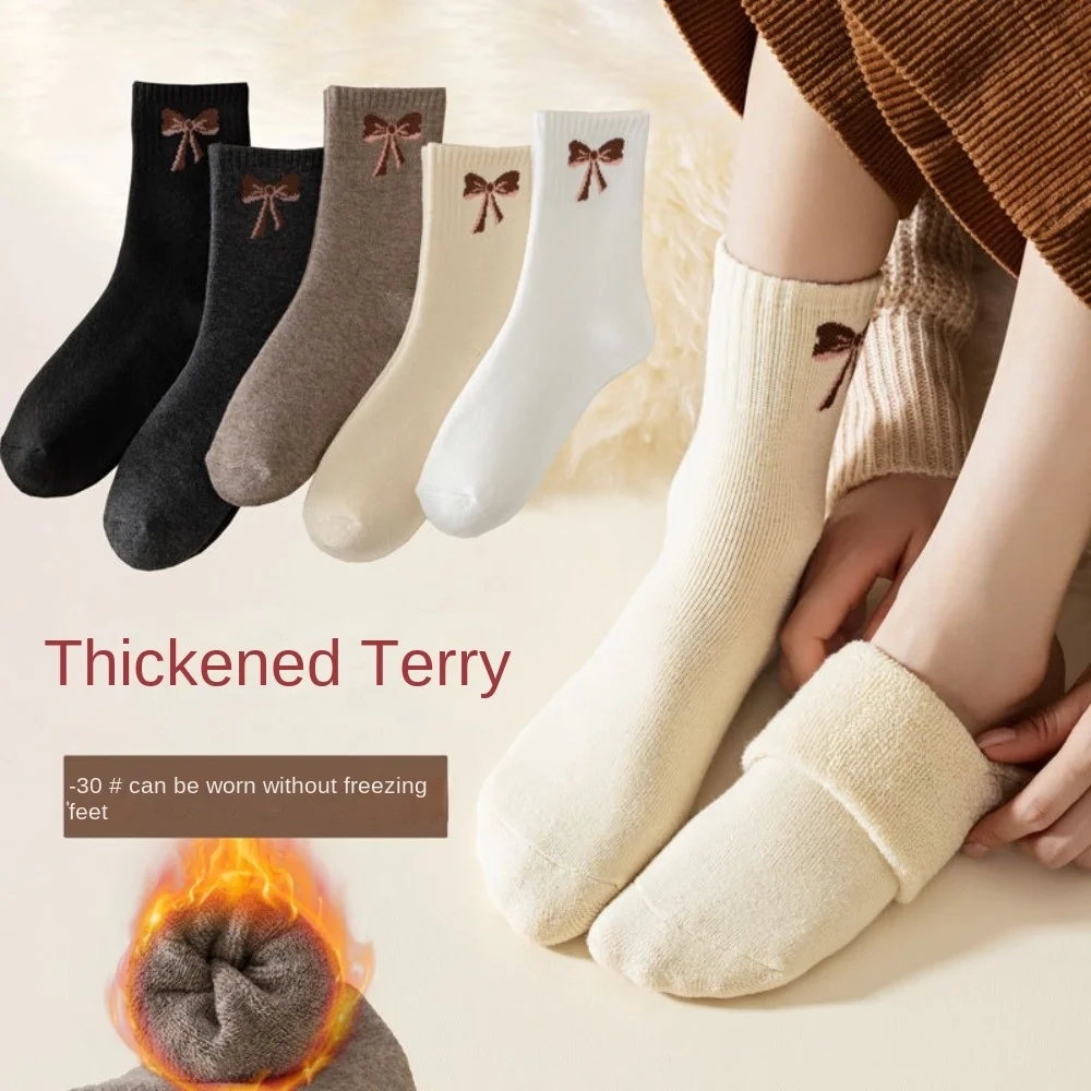 New Soft Mid Tube Socks Comfortable Thick Looped Bowknot Socks Velvet Insulation Yarn Solid Color Knitted Looped Thicked Socks
New Soft Mid Tube Socks Comfortable Thick Looped Bowknot Socks Velvet Insulation Yarn Solid Color Knitted Looped Thicked Socks