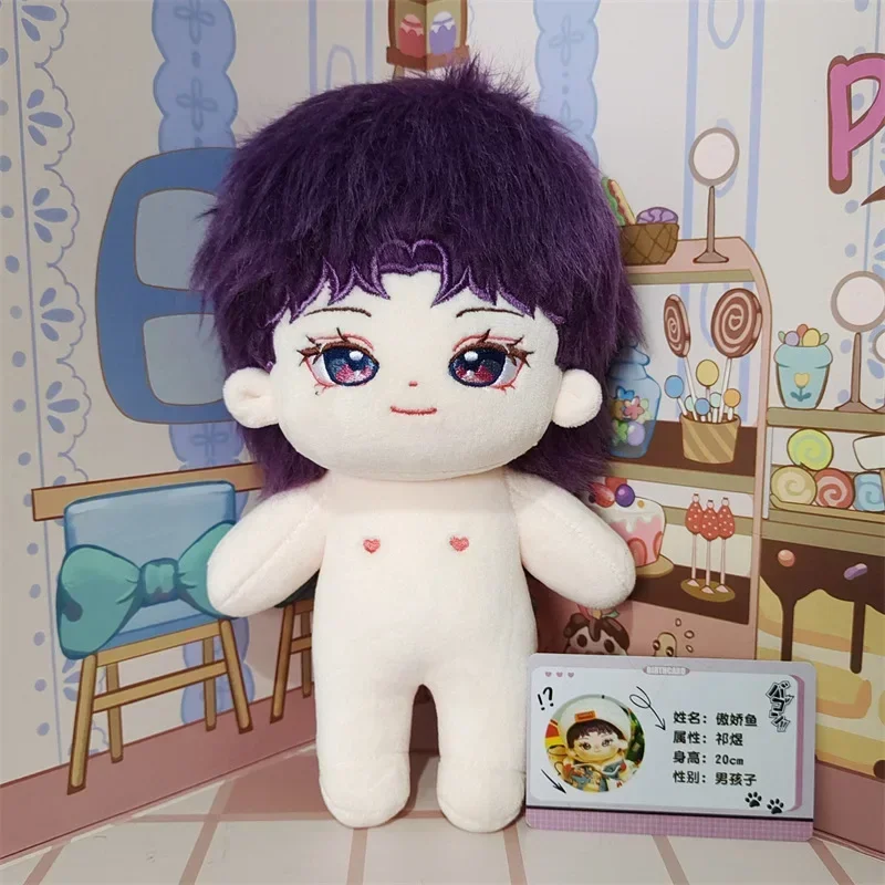 Anime Love and deepspace Rafayel Attribute Cosplay Soft Plush Doll Body Dress Up Cotton Stuffed Toys Dolls Figures Gift 20cm
Anime Love and deepspace Rafayel Attribute Cosplay Soft Plush Doll Body Dress Up Cotton Stuffed Toys Dolls Figures Gift 20cm