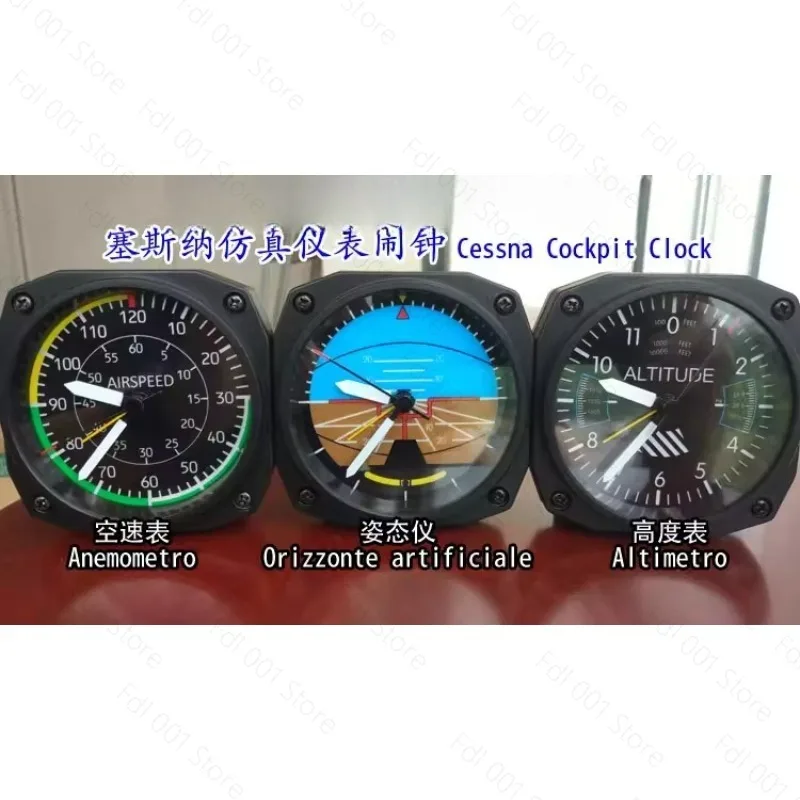 Cessna Aircraft Simulation Instrument Airspeed Meter Alarm Clock Altimeter Alarm Clock Attitude Meter Alarm Clock Localizer
Cessna Aircraft Simulation Instrument Airspeed Meter Alarm Clock Altimeter Alarm Clock Attitude Meter Alarm Clock Localizer