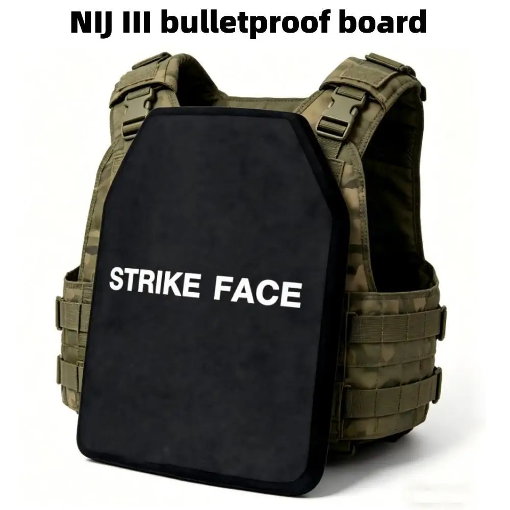 NIJ III independent pure PE lightweight anti AK47 MSC 7.62mm protective plate 10X12 inches inserted tactical vest defense shield
NIJ III independent pure PE lightweight anti AK47 MSC 7.62mm protective plate 10X12 inches inserted tactical vest defense shield