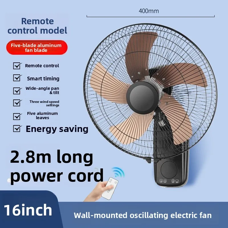 newWall Fan Wall-mounted Electric Fan Household Restaurant Wall Fan Shaking Head Metal Aluminum Blade Can Be Timed for 7.5h
newWall Fan Wall-mounted Electric Fan Household Restaurant Wall Fan Shaking Head Metal Aluminum Blade Can Be Timed for 7.5h