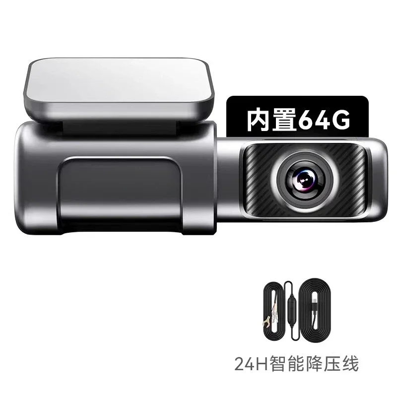 Mini5 driving recorder 4k ultra-high definition line-free night vision remote parking monitoring 2025 new
Mini5 driving recorder 4k ultra-high definition line-free night vision remote parking monitoring 2025 new