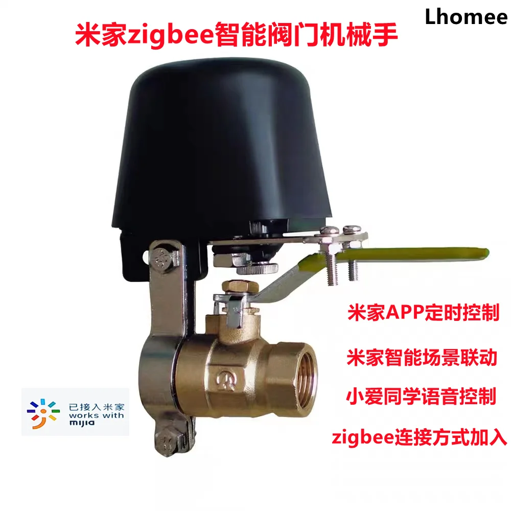 Манипулятор клапана Zigbee с таймером, ручной клапан для полива сада, поддержка Homekit и HA HomeAssistant
Манипулятор клапана Zigbee с таймером, ручной клапан для полива сада, поддержка Homekit и HA HomeAssistant