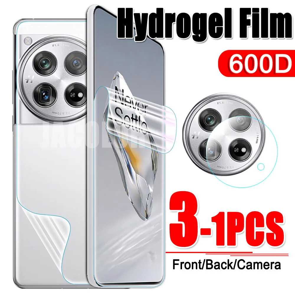 Front Back Hydrogel Film For Oneplus 12 11 10 9 R 8T Plus 10T Pro Protective Film Camera Lens Glass Oneplus 12 11 10 9 8T Pro
Front Back Hydrogel Film For Oneplus 12 11 10 9 R 8T Plus 10T Pro Protective Film Camera Lens Glass Oneplus 12 11 10 9 8T Pro