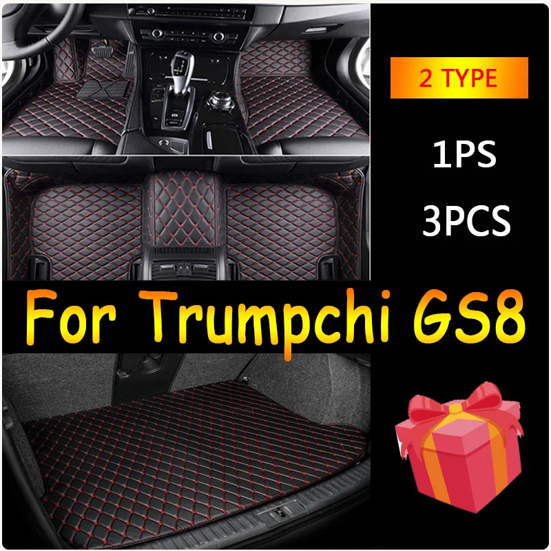 Автомобильные коврики для GAC Trumpchi GS8, семь сидений, 2020, 2021, индивидуальные автомобильные подкладки для ног, искусственная Обложка, аксессуары для интерьера
Автомобильные коврики для GAC Trumpchi GS8, семь сидений, 2020, 2021, индивидуальные автомобильные подкладки для ног, искусственная Обложка, аксессуары для интерьера