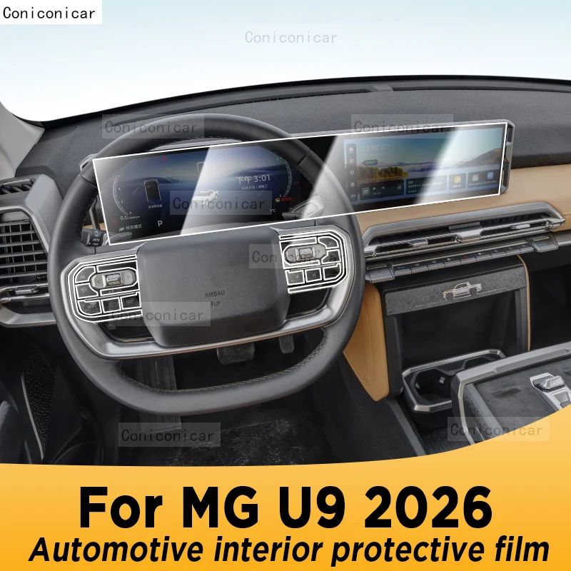 For MG U9 2026 Panel Navigation Automotive Interior Screen TPU Protective Film Cover Anti-Scratch Sticker
For MG U9 2026 Panel Navigation Automotive Interior Screen TPU Protective Film Cover Anti-Scratch Sticker