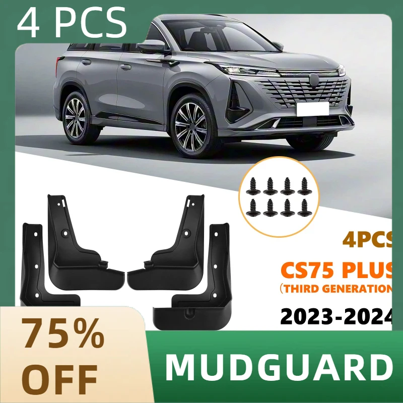 Suitable for Changan CS75 PLUS 2023-2024 third generation car tire fender skin
Suitable for Changan CS75 PLUS 2023-2024 third generation car tire fender skin