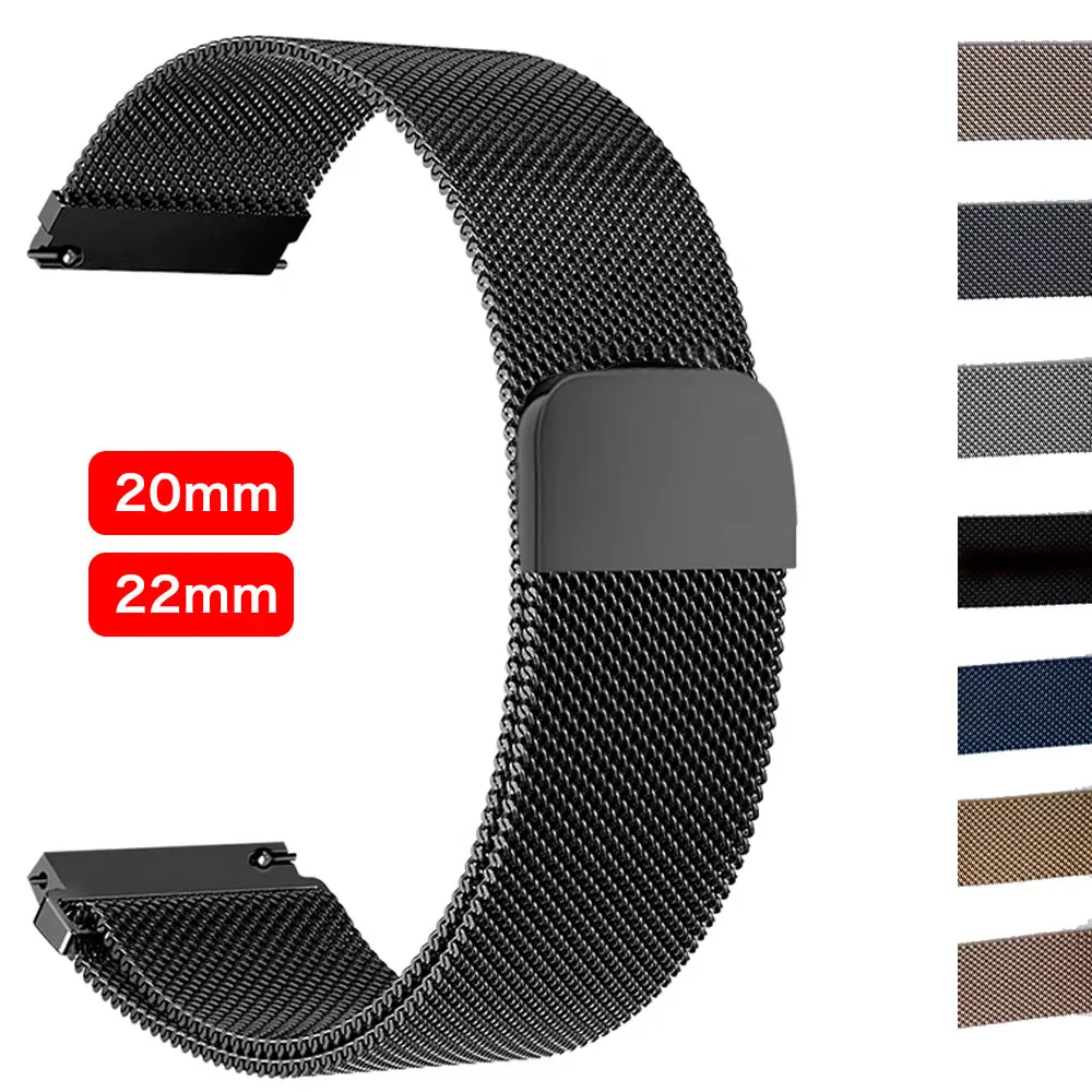 Ремешок «Миланская петля» для Samsung Galaxy Watch 6/5/4/6-4-Classic/active 2, металлический магнитный браслет для Huawei GT 4-3-2e, 20 мм 22 мм
Ремешок «Миланская петля» для Samsung Galaxy Watch 6/5/4/6-4-Classic/active 2, металлический магнитный браслет для Huawei GT 4-3-2e, 20 мм 22 мм