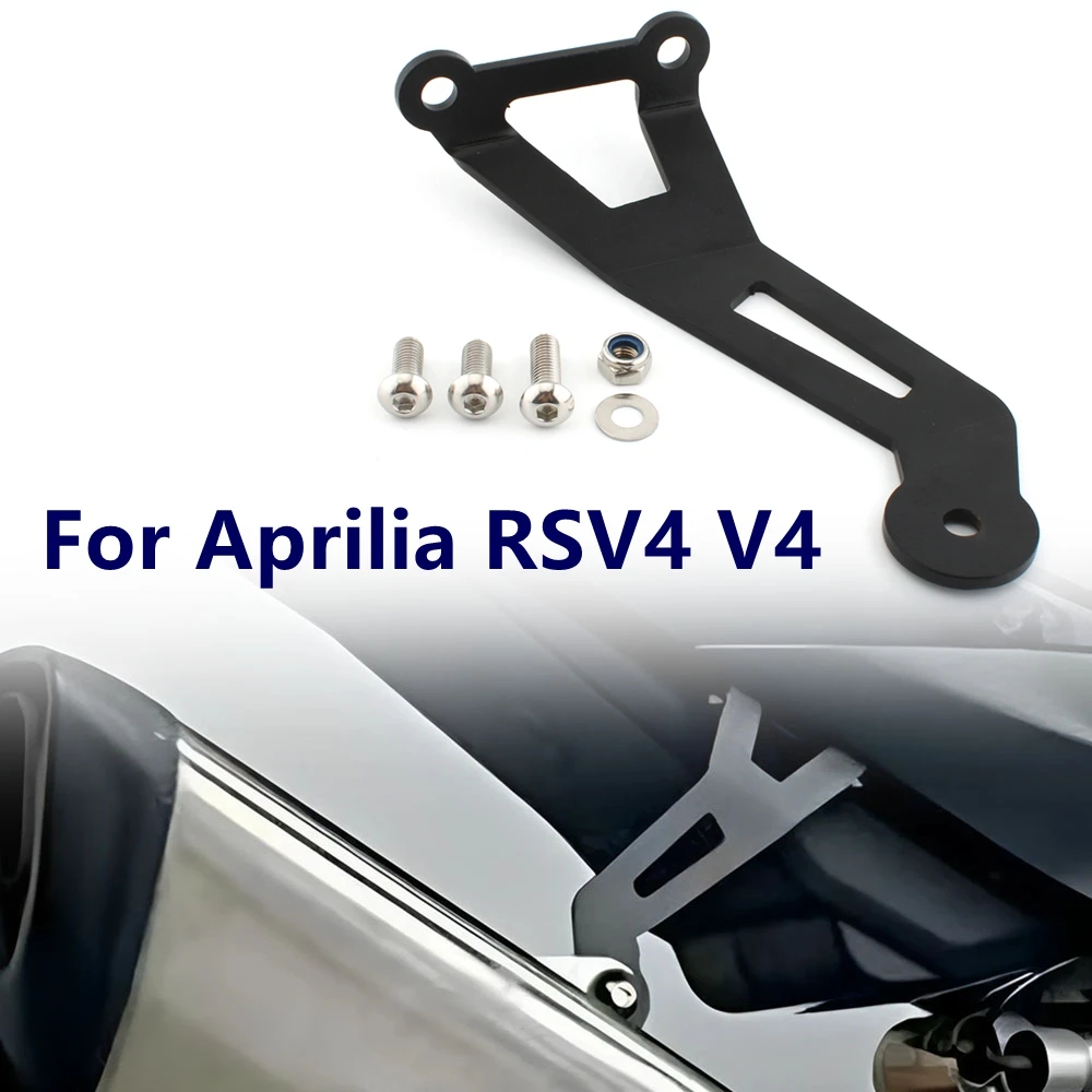 For Aprilia RSV4 Tuono V4 2021-2026 Motorcycle Aluminum Exhaust Hanger Bracket Black Accessories Muffler Support
For Aprilia RSV4 Tuono V4 2021-2026 Motorcycle Aluminum Exhaust Hanger Bracket Black Accessories Muffler Support