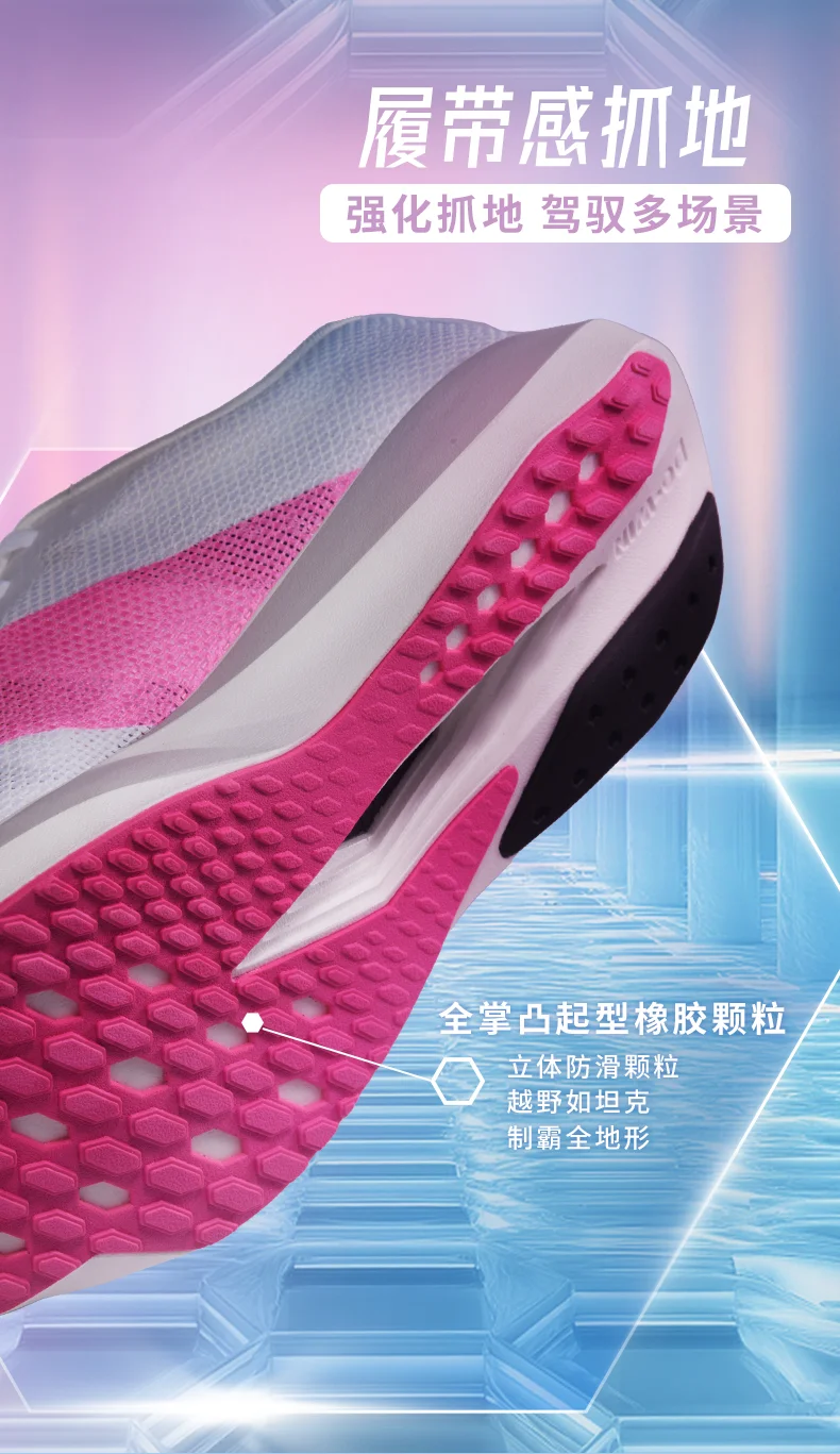 Men's and women's breathable running shoes, multi-functional sports shoes, summer breathable shoes, high value versatile
Men's and women's breathable running shoes, multi-functional sports shoes, summer breathable shoes, high value versatile