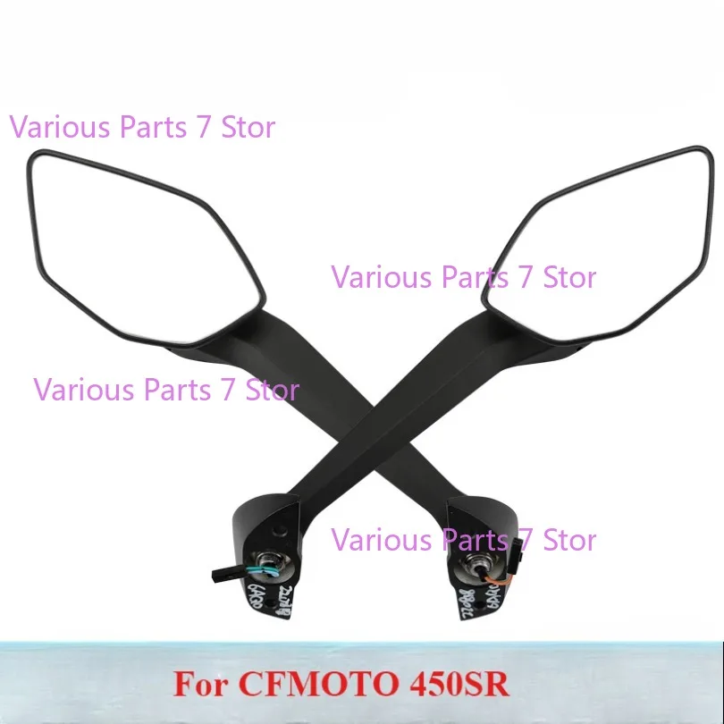 For CFMOTO 450SR original motorcycle accessories rearview mirror assembly reversing mirror reflector with turn signal
For CFMOTO 450SR original motorcycle accessories rearview mirror assembly reversing mirror reflector with turn signal