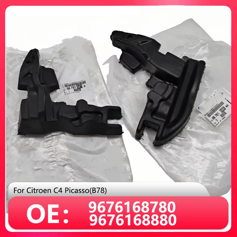 (9676168780/9676168880)For Citroen C4 Picasso B78 Rainboard sponge foam,Foam windshield wiper sponge, Original new Foam material
(9676168780/9676168880)For Citroen C4 Picasso B78 Rainboard sponge foam,Foam windshield wiper sponge, Original new Foam material