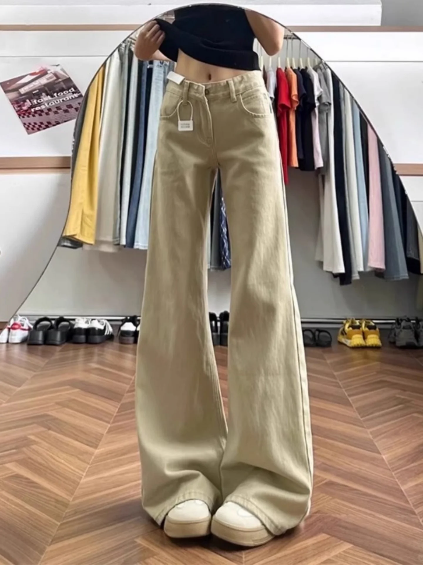Khaki Flared Jeans Women's Spring 2026 New American Loose Slimming Draping Floor-Length Hoof Pants Casual Breathable
Khaki Flared Jeans Women's Spring 2026 New American Loose Slimming Draping Floor-Length Hoof Pants Casual Breathable