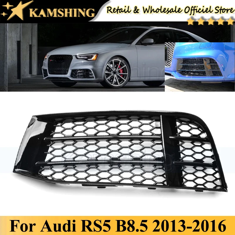 Рамка для переднего бампера и противотумансветильник р Kamshing для Audi RS5 B8.5 2013-2016
Рамка для переднего бампера и противотумансветильник р Kamshing для Audi RS5 B8.5 2013-2016